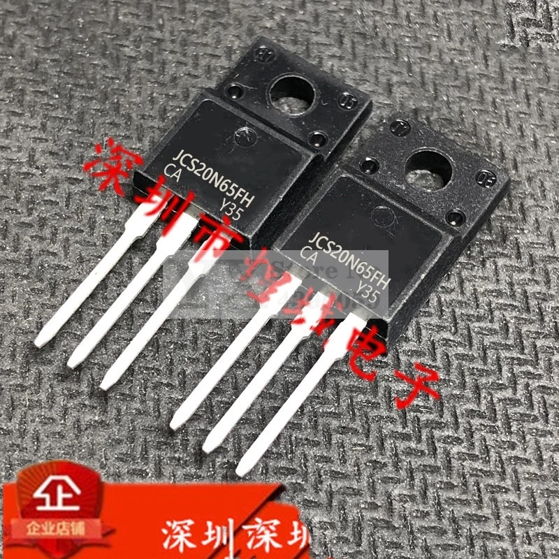 5-20PCS JCS20N65FH 20N65 20A 650V Field effect   tube