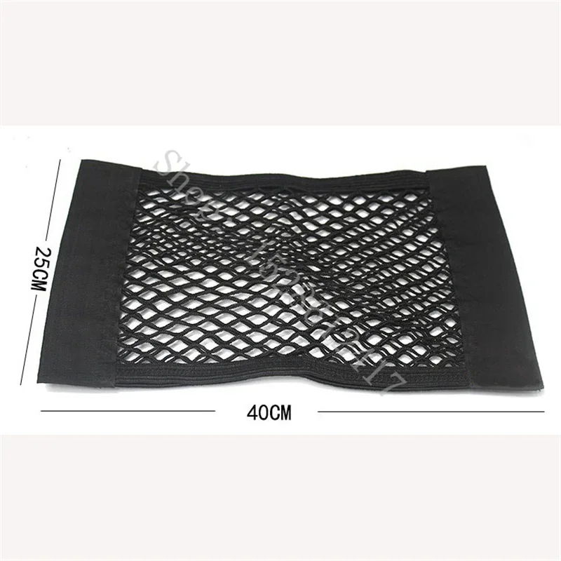 For Skoda Karoq Kamiq Kodiaq 2016 2017 2018 2019 2020 2021 Car Boot Trunk Seat Back Elastic Storage Net Organizer Accessories