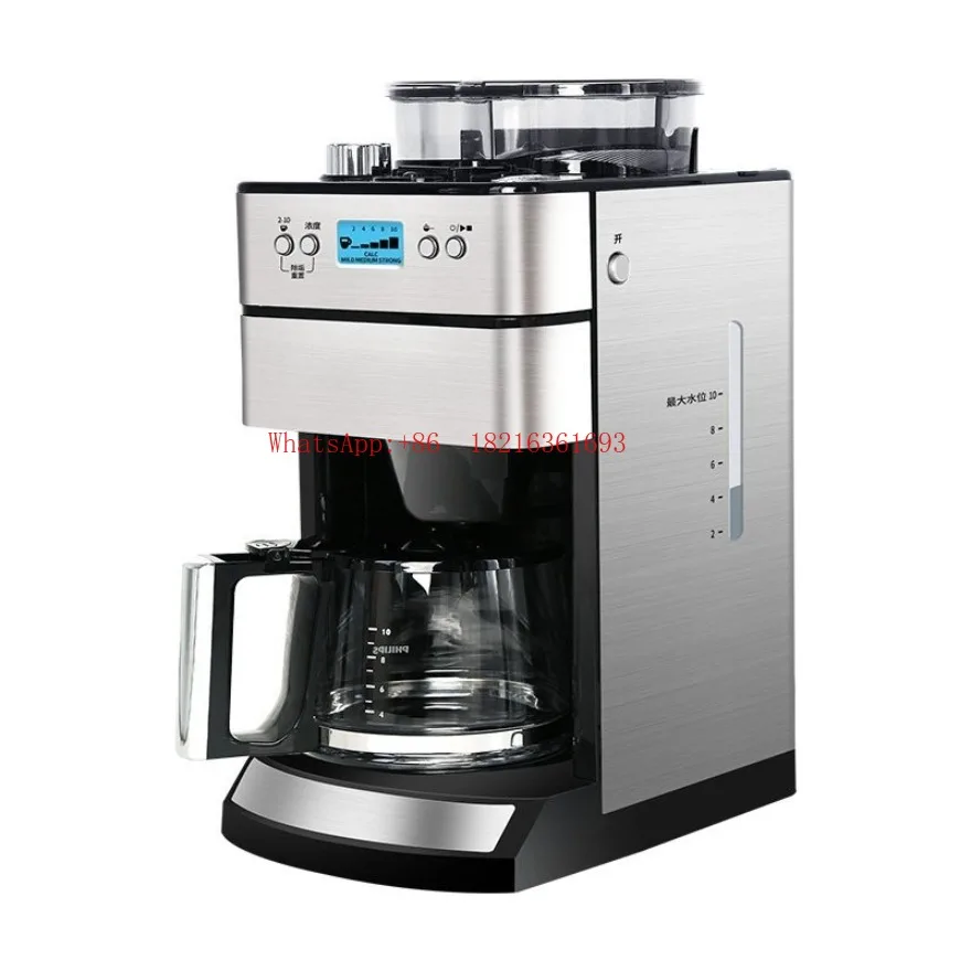 

Кофемашина HD7751/7762/7901: Бытовая автоматическая кофемолка для американского кофе и молотого кофе, двойного назначения