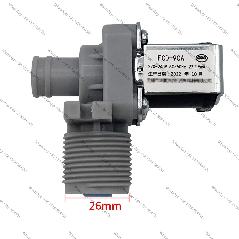 FCD-90A 220-240V universal washing machine inlet valve, washing machine inlet solenoid valve