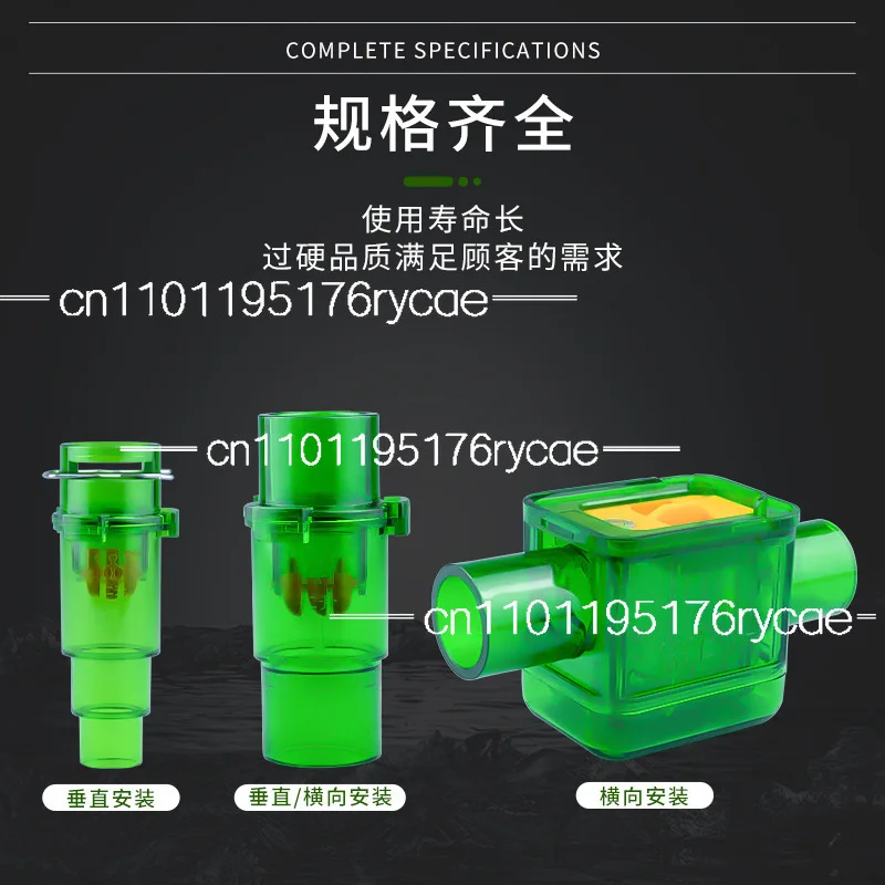 Air Conditioner Drain Pipe Three Proof Valve One Way Check Anti Mosquito Odor Air Blocking Single Return