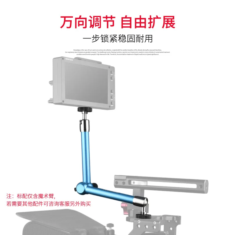 7 polegadas 11 polegadas fotografia profissional em aço inoxidável, braço mágico estendido