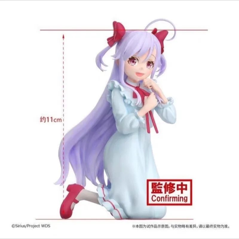 بانداي متوفر في المخزون حقيقية BANPRESTO أنيمي العالم داي ستار YAE NIIZUMA جمع سلسلة نموذج شخصية كرتونية نموذج الديكور