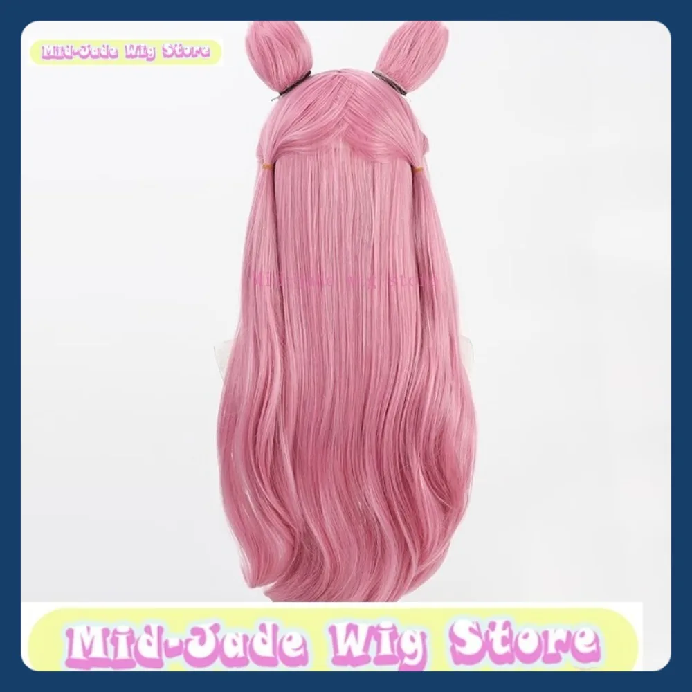 منتصف اليشم شعر مستعار مخزن مشروع Sekai Hoshino Emu شعر مستعار تأثيري أنيمي لعبة لعب الأدوار الشعر الاصطناعية حفلة الهالوين #5