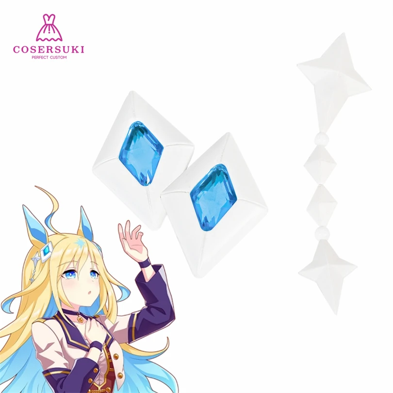 

Uma Musume Pretty Derby Neo Universe Косплей Головные уборы Хэллоуин Рождество Карнавал событие 3D Печать Аксессуары для волос