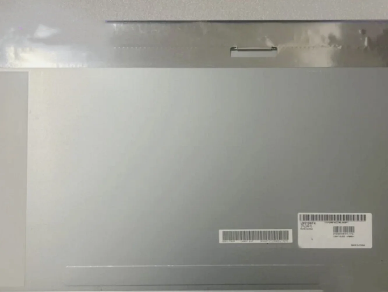 

LM215WF4-TLG1 LCD screen display