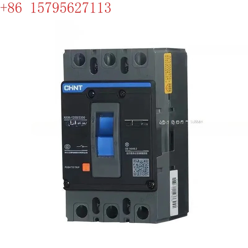 Original Chnt 160A … - image