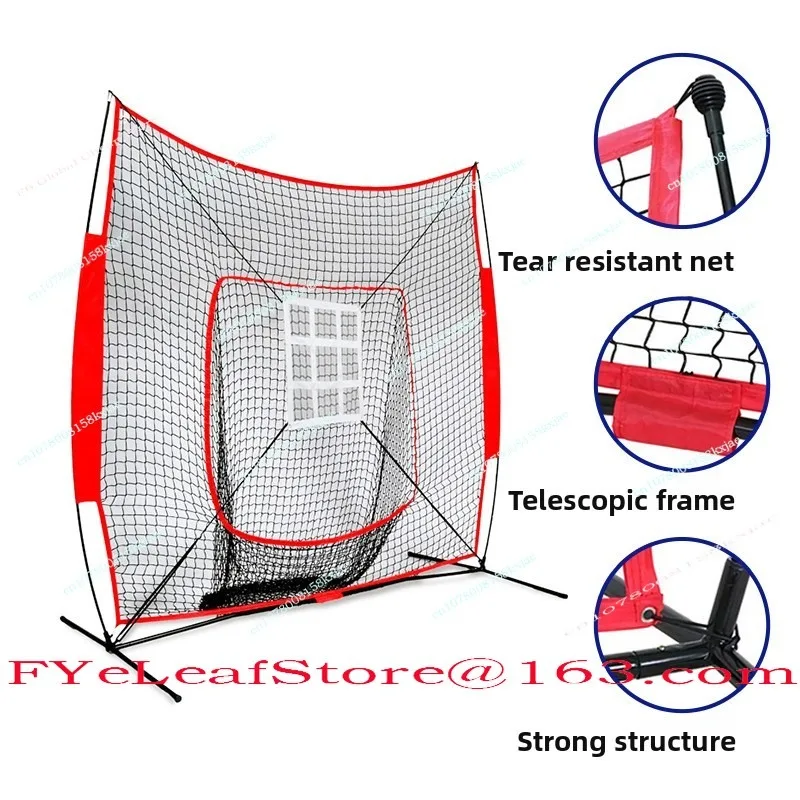 7X7 Baseball Practice Net Golf Strike Net Bat Softball Practice Net