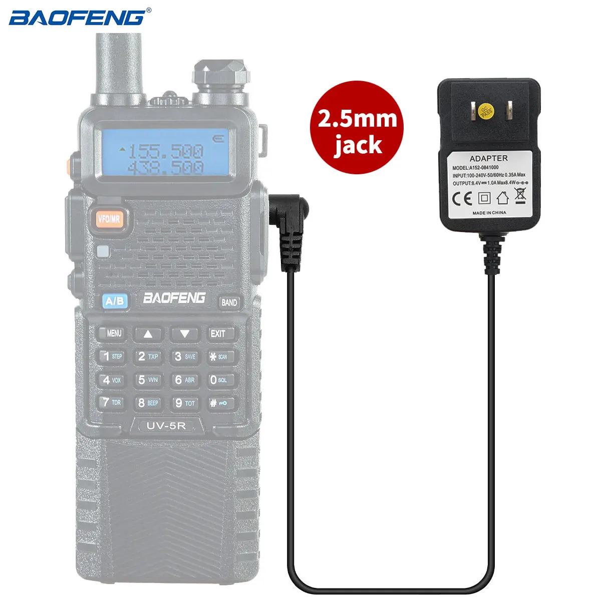 

Baofeng 1A 8.4V 2.5mm Battery Charger for Baofeng AR-152 UV-5R 3800 UV-82 3800 UV-S9 Plus/Pro Walkie Talkie Two Way Radio