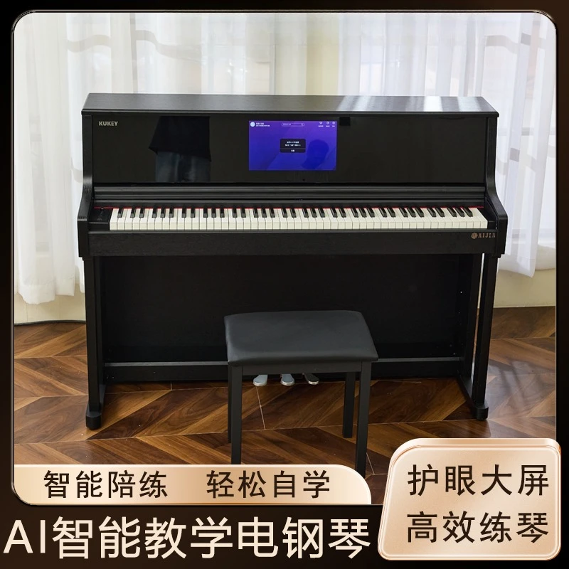 بيانو كهربائي ذكي بشاشة كبيرة 88 مفتاحًا مطرقة مرجحة للأطفال البالغين المبتدئين في المنزل بيانو إلكتروني احترافي #5