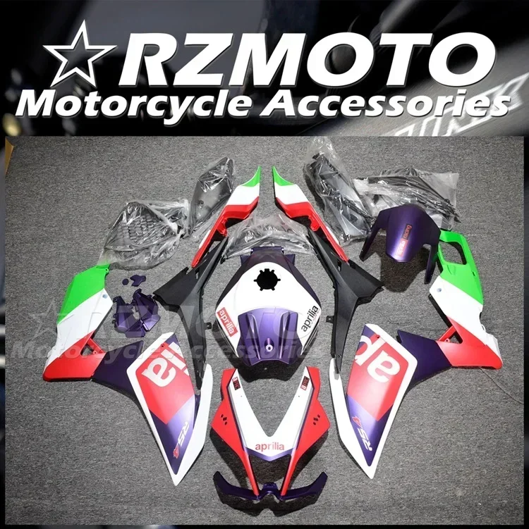 Injection Mold New ABS Full Fairings Kit Fit for Aprilia RS4 50 125 2012 2013 2014 2015 12 13 14 15 Bodywork Set Matte