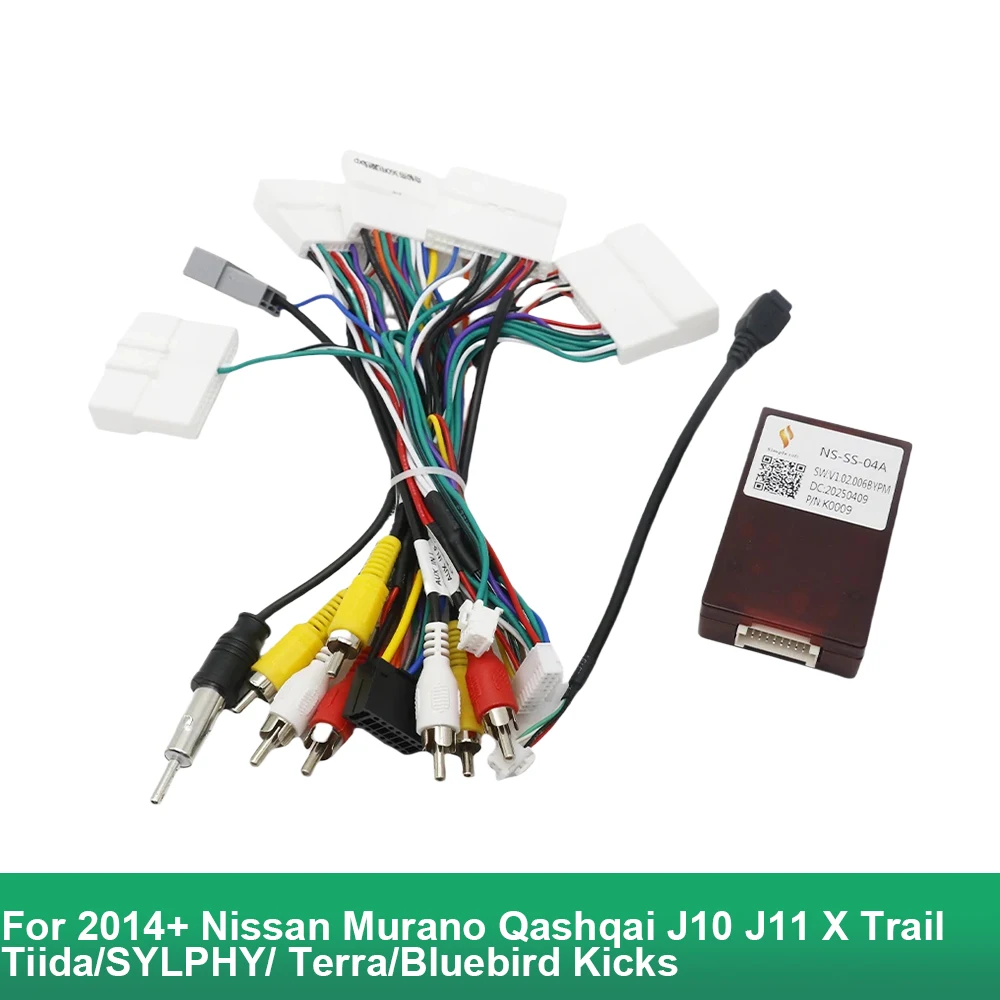 For 2014+ Nissan Murano Qashqai J10 J11 X Trail Tiida/SYLPHY/ Terra/Bluebird Kicks