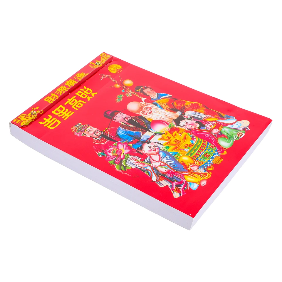2026 Chinese Style Traditional Wall Hanging Calendar – 1pc, Red Paper Old Calendar Decor