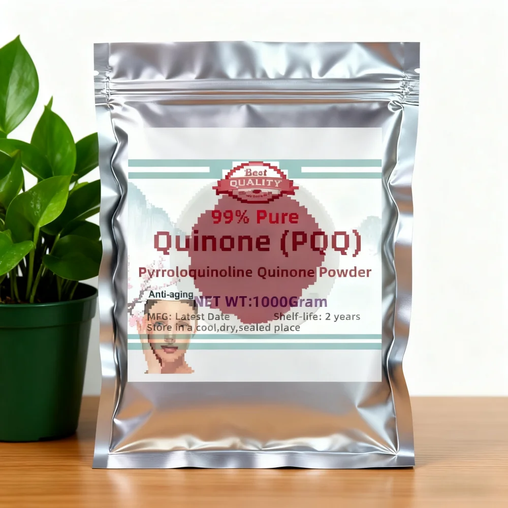 Global AliExpress Customized Packaging Anti aging supplement 99% pyrroloquinoline quinone PQQ powder