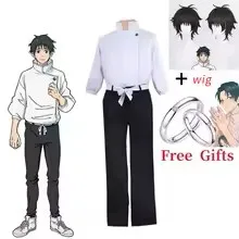 Anime Cosplay Set White Stand Collar Top Black Loose Pants Free Couple Rings Halloween Cos Party Role Play Costume For Men