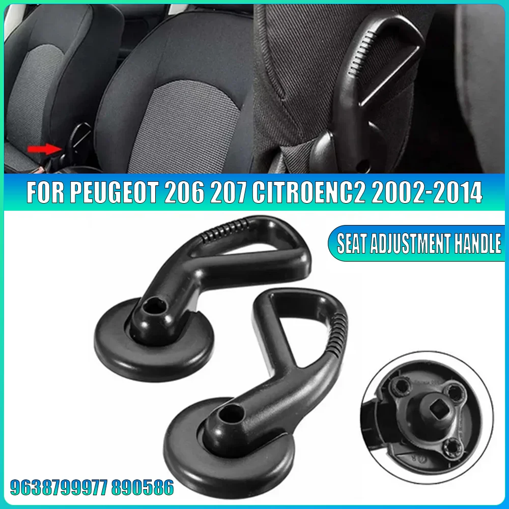 Replacement Left Ri…