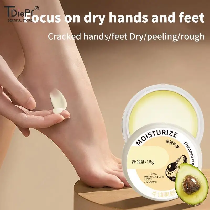 Foot Cream Callus Remover Hand Cream Dry Cracked Feet Hands Heel Elbow Intensive Moisturizes Softens Skin Exfoliates Dead Skin