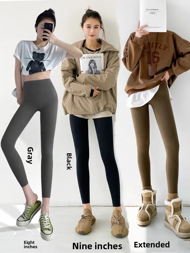 Pantaloni da yoga a vita alta slim fit Pantaloni estivi da donna in pelle di arca sottile Sl Fitn Pantaloni casual a sette/nove punti