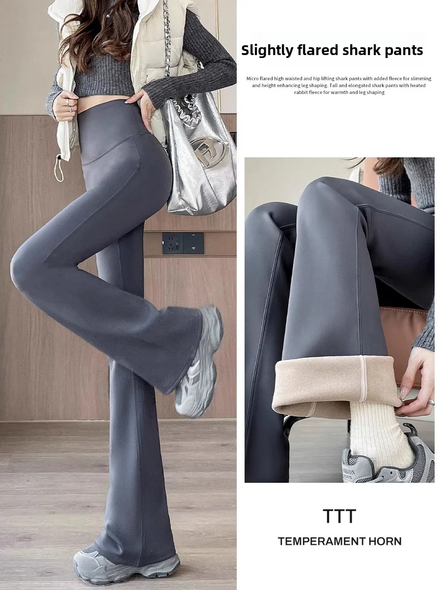 

Women's High-Waist Fce Lined Yoga Pants Long Leg Lengthening arkskin Design Winter 2025 New Sle ay Slimming Formfitting