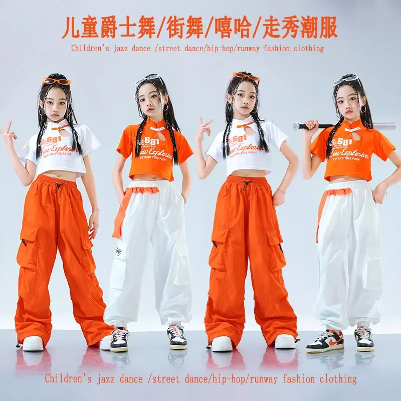 

Girls Hip Hop Dancing Crop Top Orange Cargo Pants Boys T-shirt Street Dance Joggers Kids Streetwear Children Jazz Clothes Sets