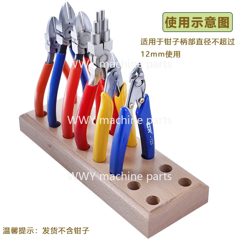 pliers pine base eight rows of holes watch repair tools DIY storage wooden base tools desktop display stand