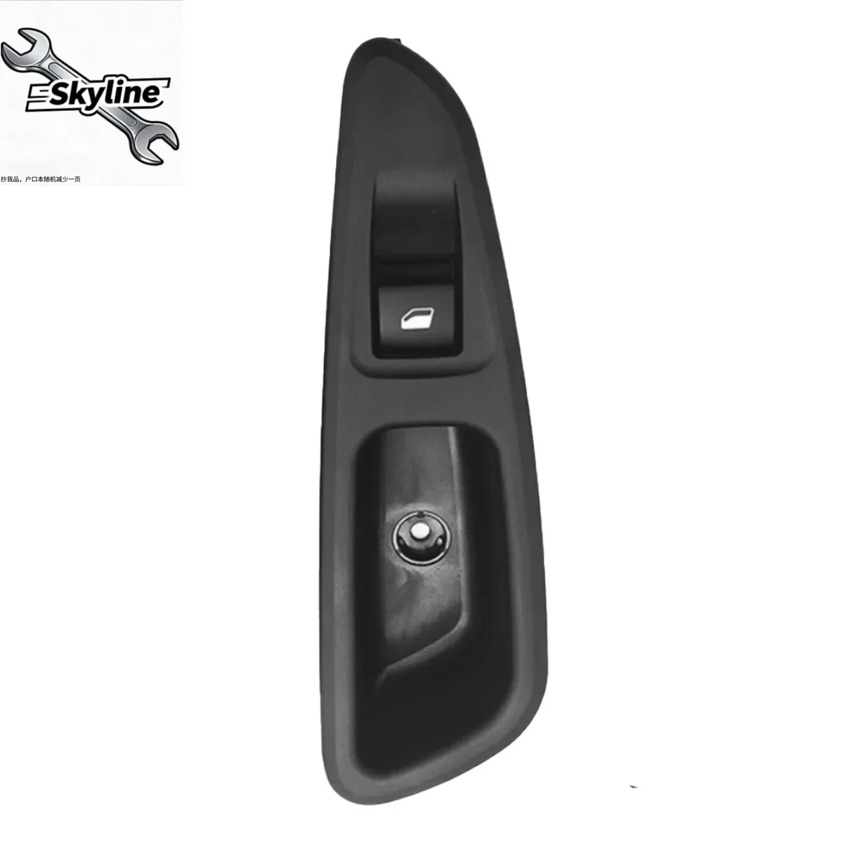 Car rear electric window control switch window lift control button 98080732ZD for Peugeot 408 2010-2013