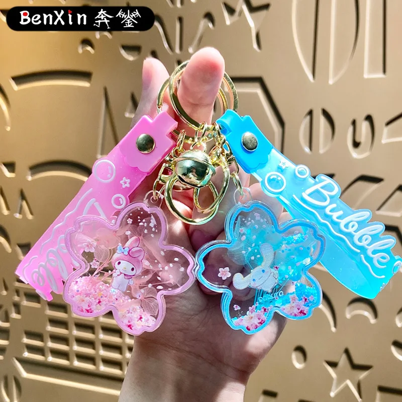 

miniso Oiled keychain, bag pendant, car key chain, pendant claw