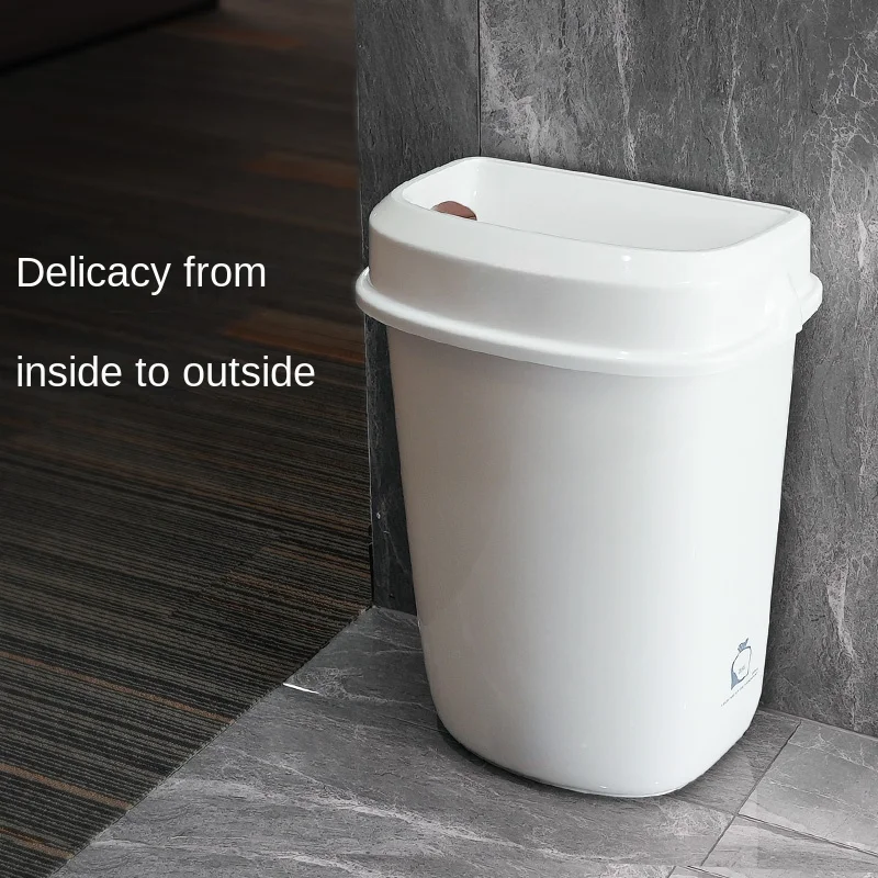 32L Trash Can Household Toilet Living Room and Kitchen Bedroom Waterproof Large Capacity Commercial Wall-Mounted Leak-Proof