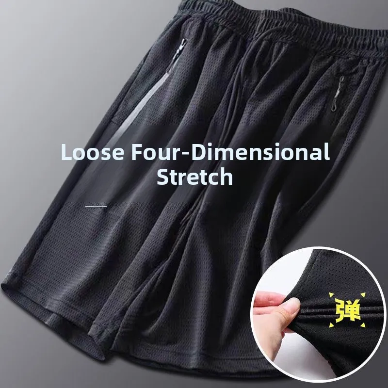 Pantaloni casual da uomo scavati in seta di ghiaccio sottili e traspiranti Qui Dry estivi cinque quarti di lunghezza Spor Cool Sle High Elastici