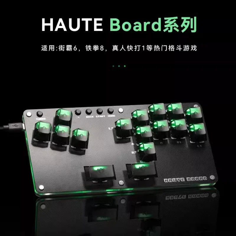 Imagem -02 - Teclado Gaming Haute Board Series Hitbox Leverless Controller Cnc B16 Teclado Arcade para pc Ps3 Ps4 Ps5 Xbox Board