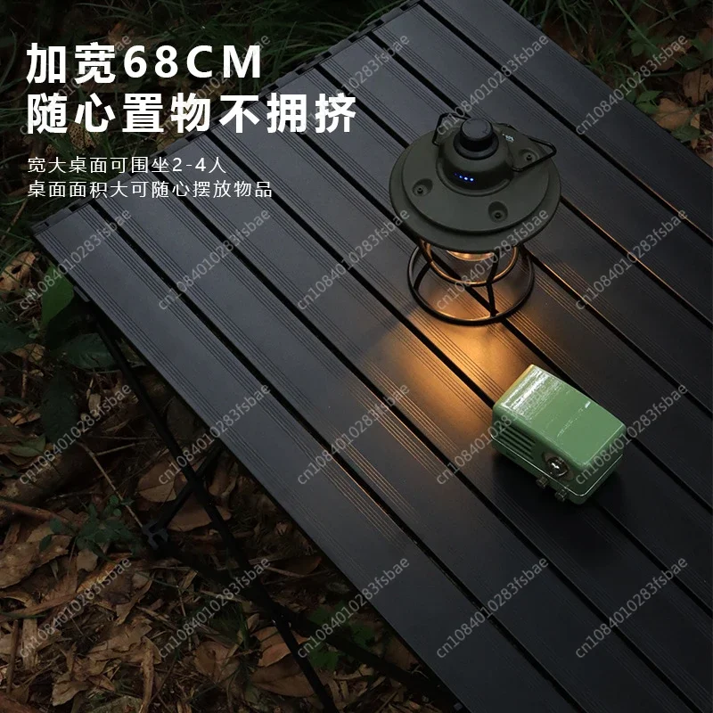 Outdoor Simple Folding Table Chairs Aluminum Alloy Egg Roll Table Convenient Picnic Table Chairs Camping Equipment Supplies