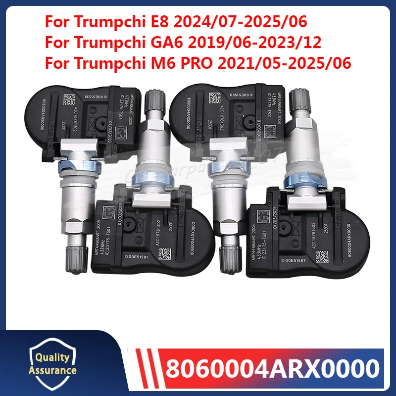 

Датчик давления в шинах, 4 шт., 8060004ARX0000 для Trumpchi GA6 GM8/M8 GS3 GS4 PHEV GS5 AION IA5 TPMS 433MH Z8060004BSV0100 2020-2023 гг.