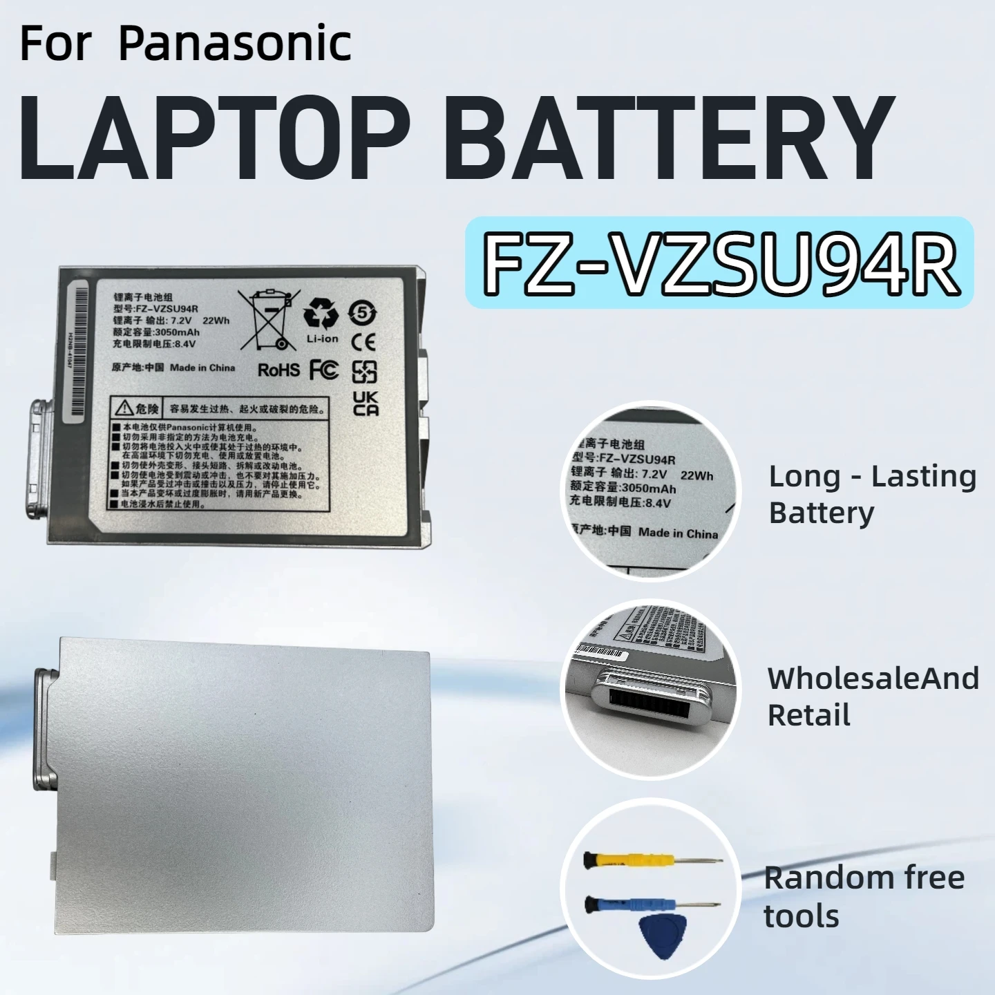 

Аккумулятор для ноутбуков Panasonic Toughpad FZ-VZSU94R, FZ-VZSU94W, FZ-VZSU94, FZ-VZSU94K, FZ-B2, FZ-M1, FZ-M1C