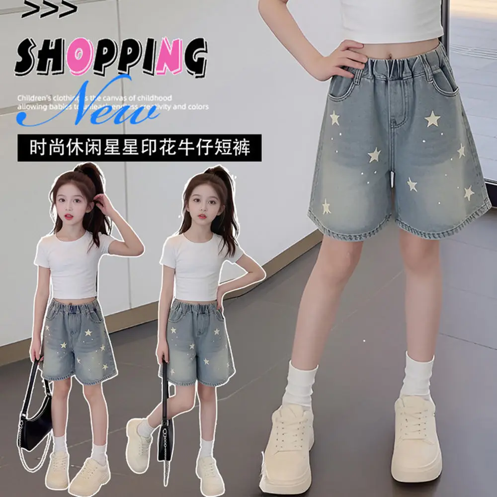 Children's shorts. 2026 summer trendy girls' retro five-star printed denim shorts for children aged 4-14 years old.