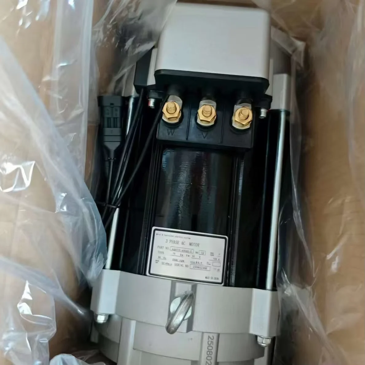 96V Ac Motor AQHT15…