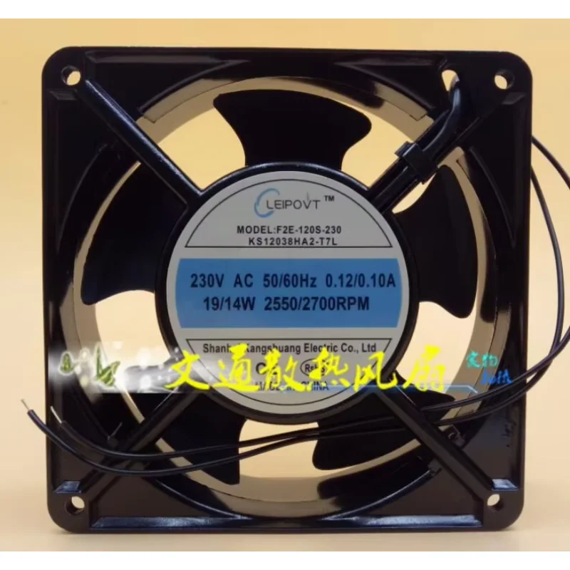 KS12038HA2-T7L AC 230V 19/14W 0.12/0.10A 120x120x38mm مروحة تبريد الخادم