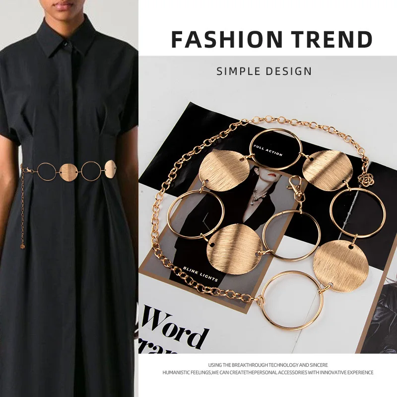 

Western Round Metal Women Waistband Belt Fashion Dress Sweater Coat Chain Belt for Ladies