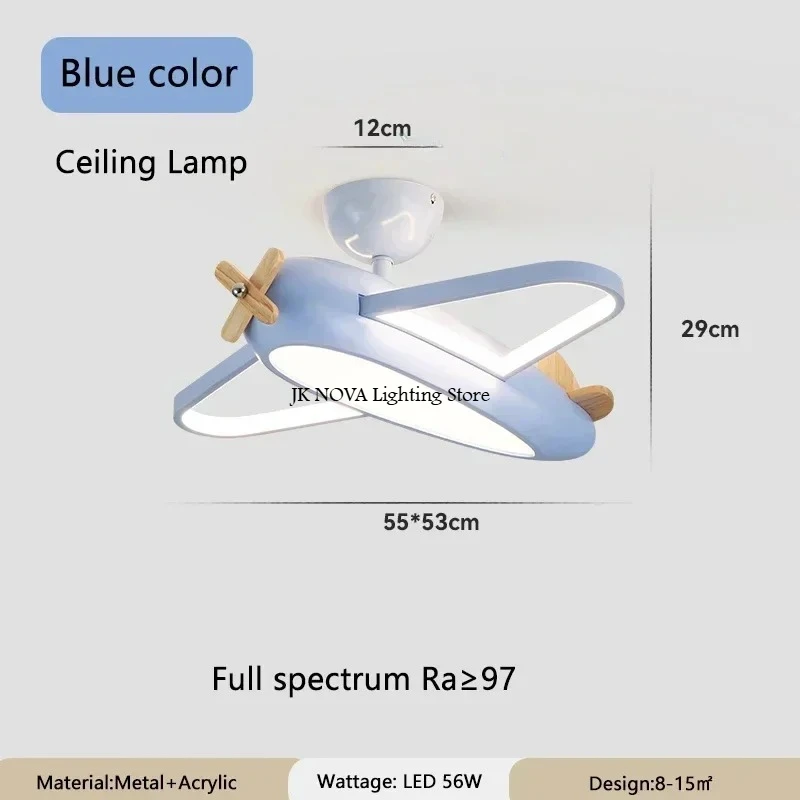 ضوء قلادة لغرفة الأطفال على شكل طائرة كريمية لغرفة الأولاد والبنات، ضوء حماية العين الكرتوني الإبداعي #5