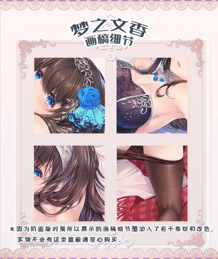 Japanese Anime (THE IDOLM@STER Sagisawa Fumika Sexy Dakimakura Hing Body Case Cosplay Otaku Pillow Cushion Cover ST