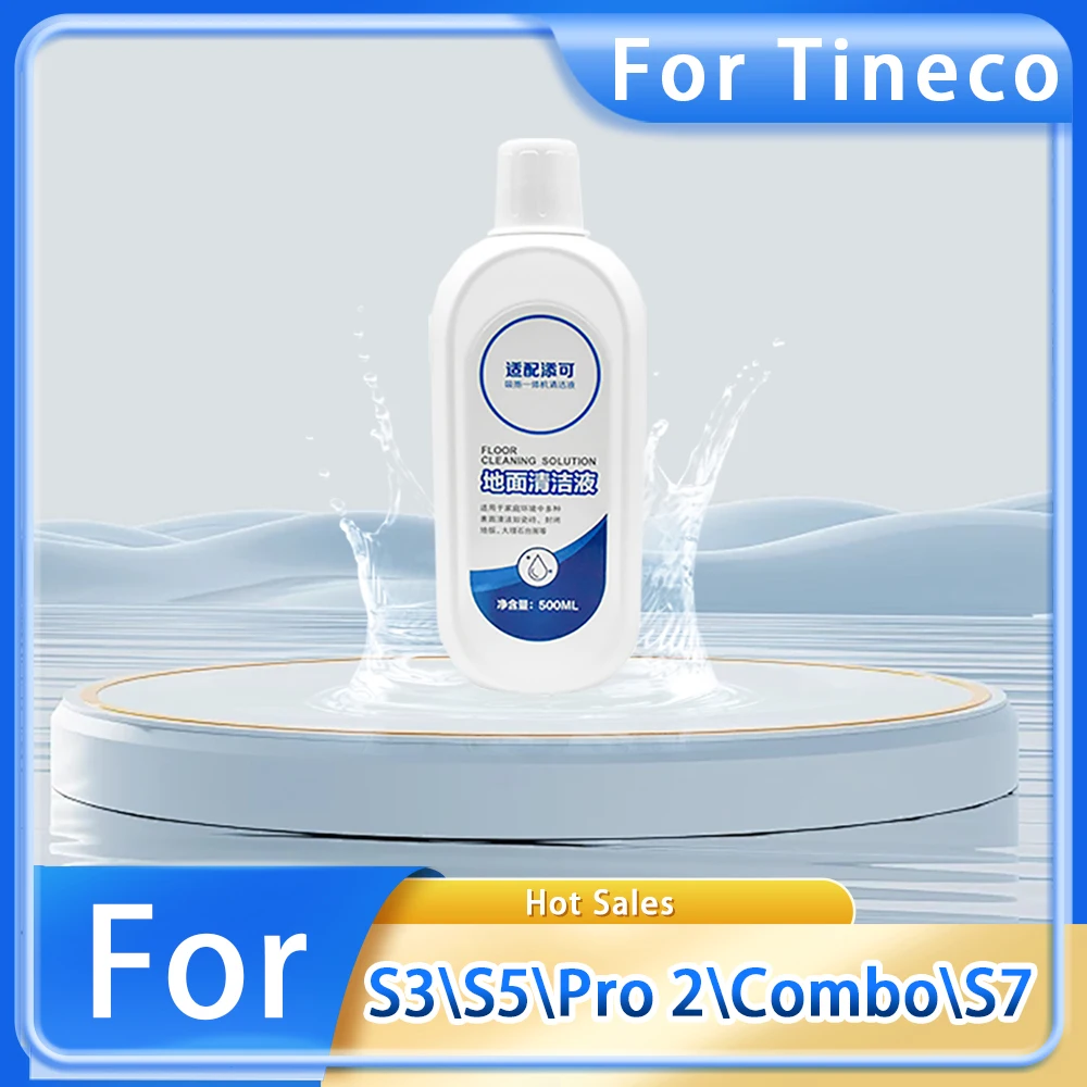 Liquid Fit For Tineco Floor One S3\\ S5\\S5 Pro2\\S5Combo\\S7Pro All Series Spare Part Cleaning Solution  Accessories Cleaning Agent