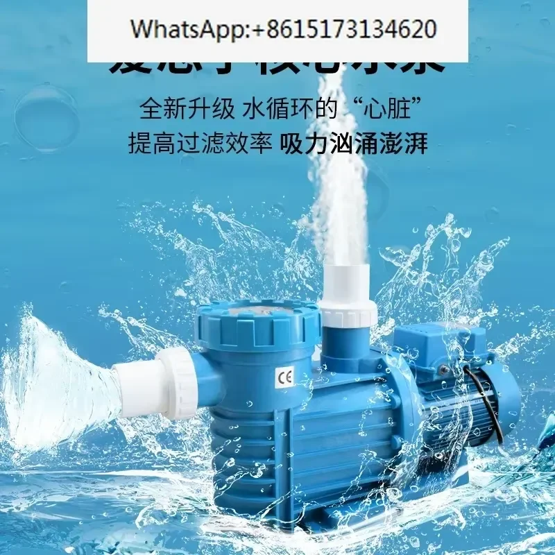 Self Priming Circulating Water Pump Bottom Suction Sewage Filter for Seafood Fish Pond Aquarium Filtration System