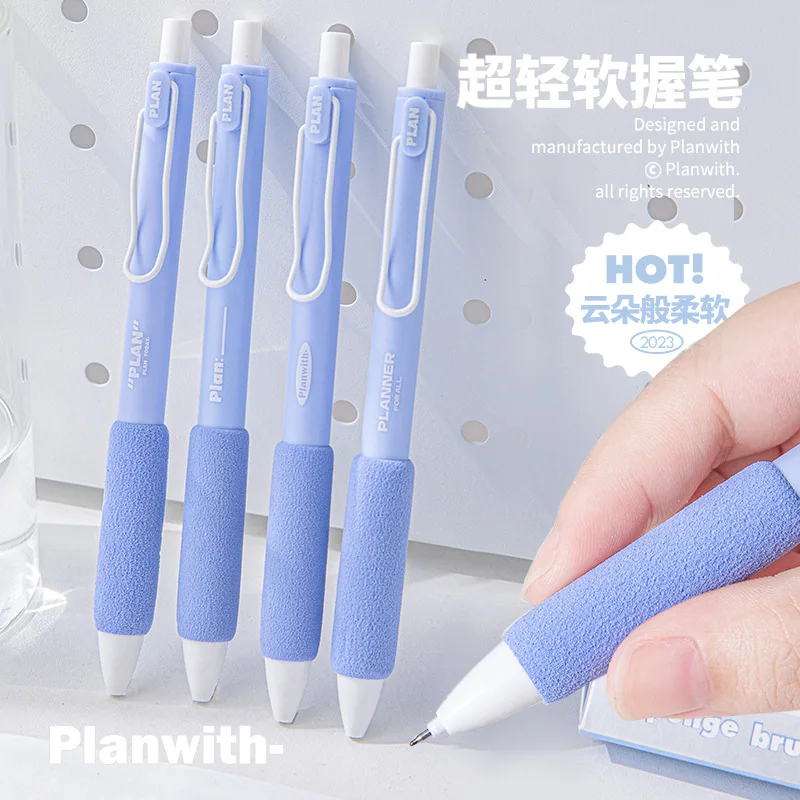 Planwith Gel Pen Sponge Soft Grip Pens 4pcs Light Cloud Press Black 0.5 Neutral Pen Writing is Easy Effortless School Stationery