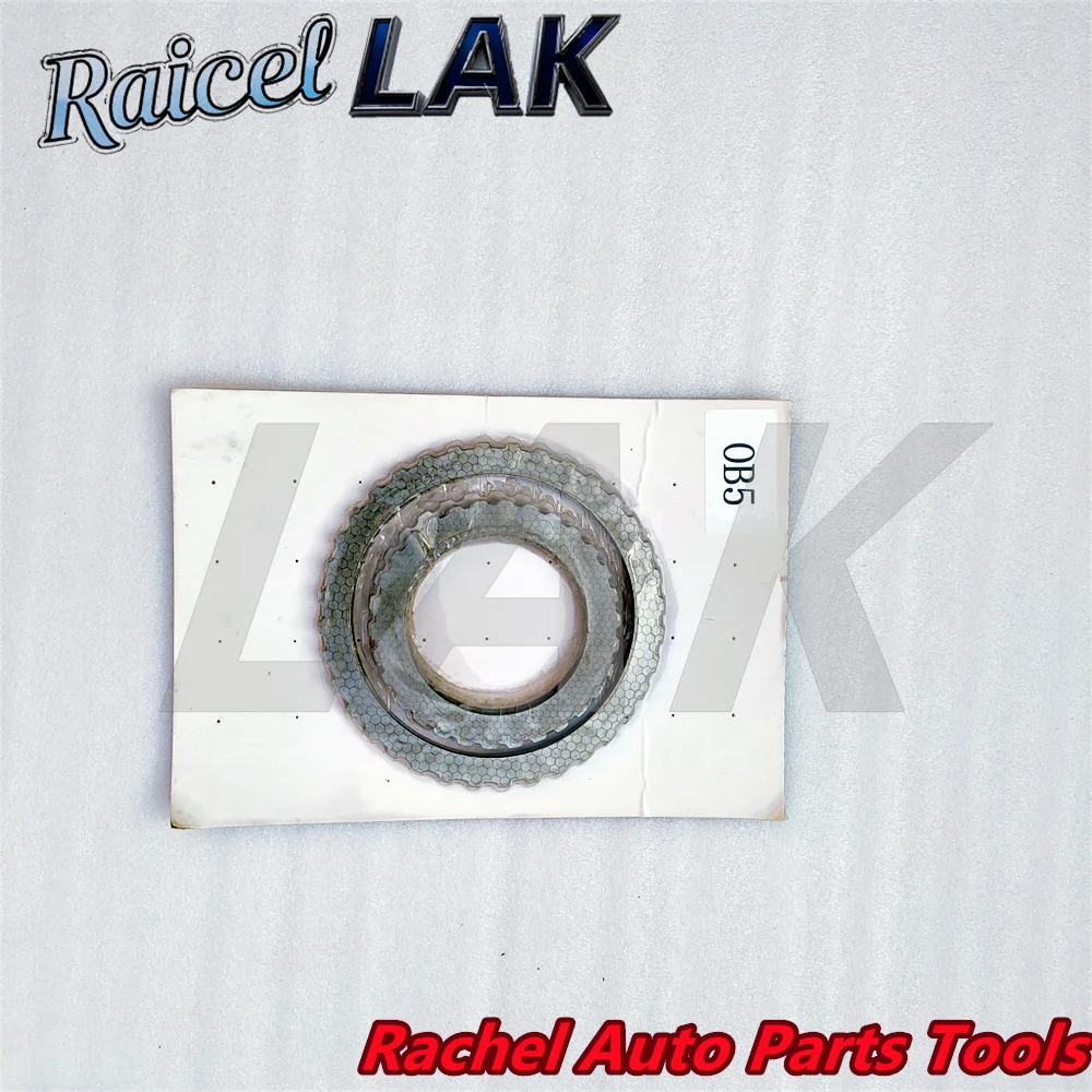 Kit de reparo de disco de aço para placas de embreagem de transmissão 0B5 DL501 DSG para caixa de velocidades Audi A4 A5 A6 A7