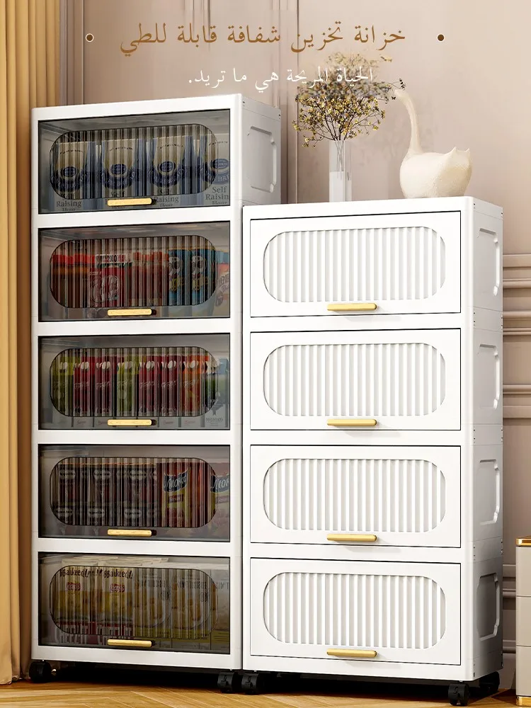 

Plastic Multi-Layer Flip-Top Storage Cabinet for Home Kitchen Bedroom Batoom Five Der Organizer Cabinet Pure Color Nordi...