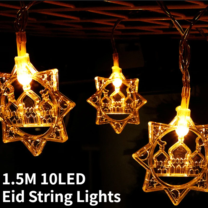 

1.5M 10Led Eid Mubarak Lights String Star Moon 2023 Islamic Muslim Festival Party Supplies Home Decoration Fairy Garden Decor