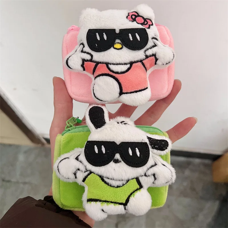

Personality Trend Cartoon Sunglasses Sanrio Pacha Dog Square Plush Coin Purse Student Bank Card Document Storage Card Bag Cute