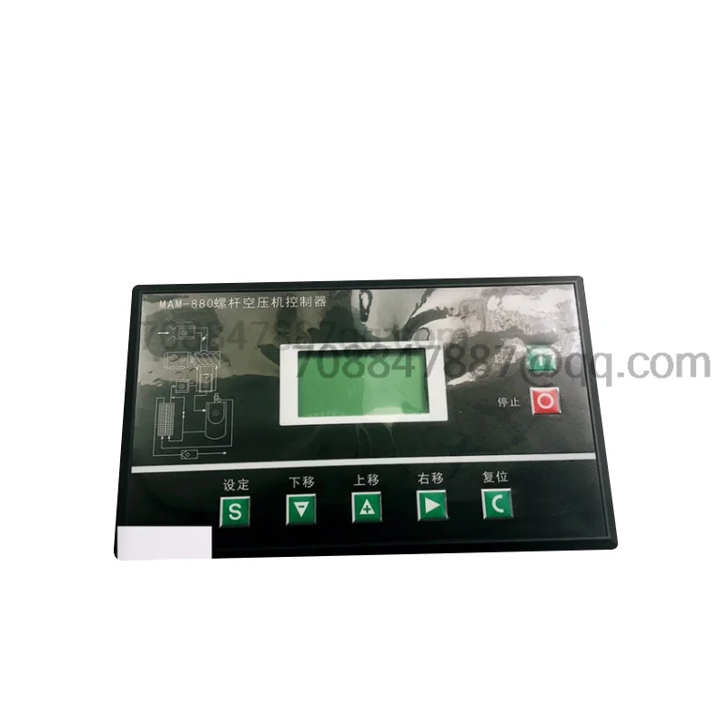 

original 100% authentique MAM880 M860/870/890 Spare parts