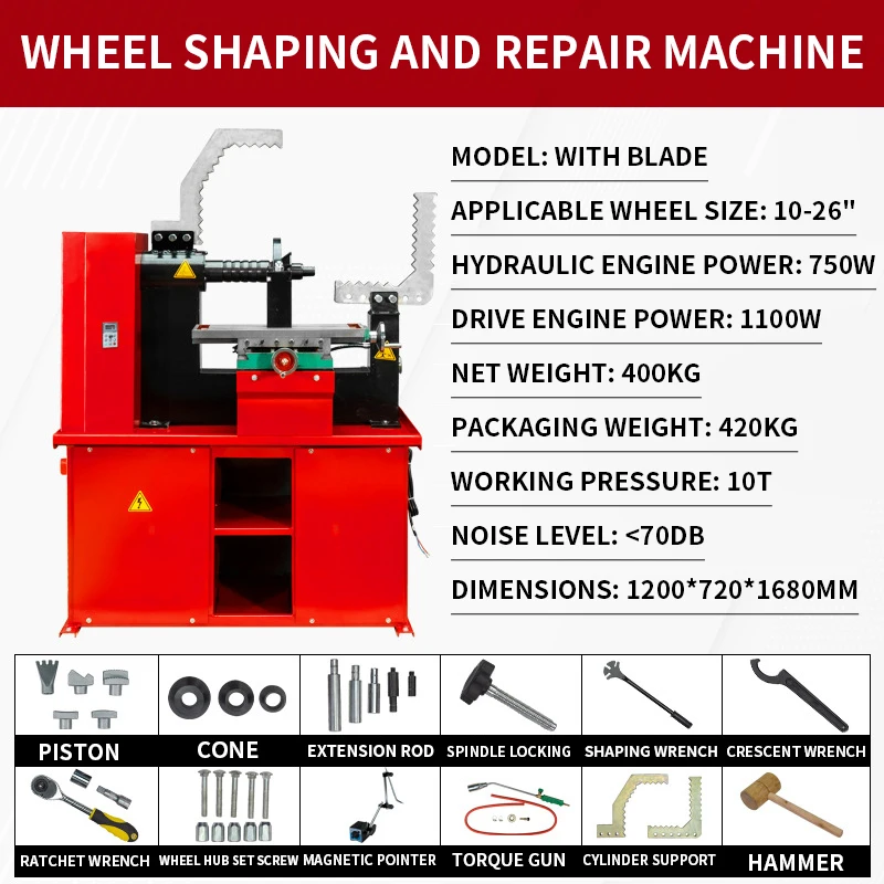 Automobile wheel hub repair and shaping machine Aluminum alloy steel rim correction machine with knife wheel hub correction step