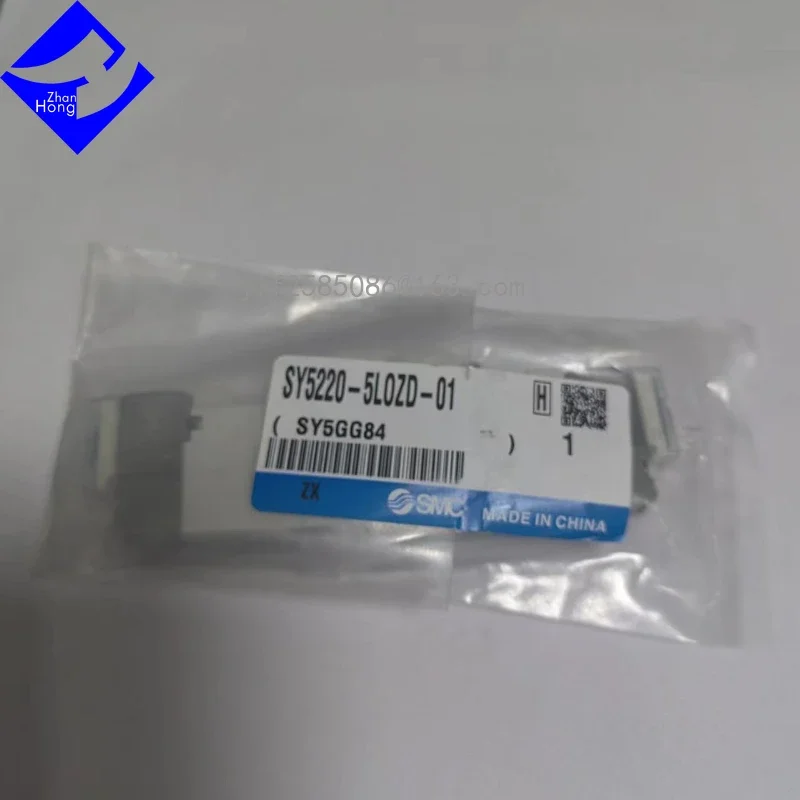 

SMC Genuine Original Stock SY5220-5LOZD-01 Solenoid Valve, Available in All Series, Price Negotiable, Authentic and Reliable