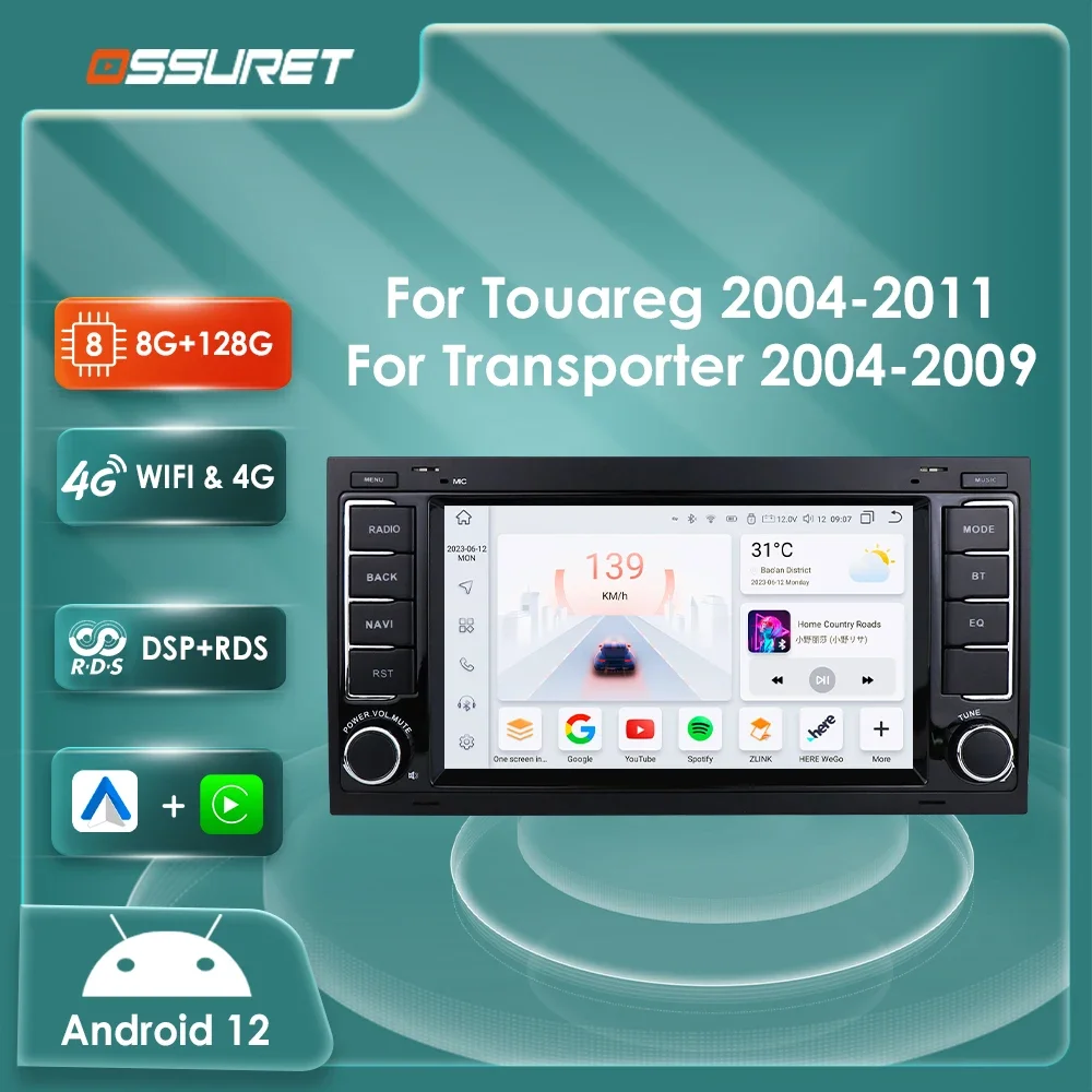 

Автомагнитола 2DIN на Android 12 для Volkswagen VW Touareg 2004-2011 Transporter 7862